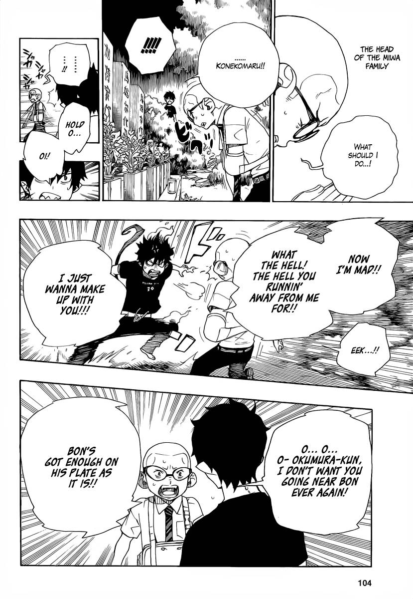 Ao no Exorcist Chapter 20 33